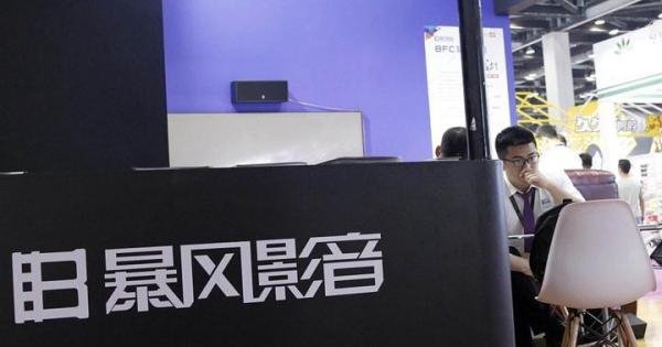 暴风股票再跌停,高管全部离职,这个世界正在抛弃不懂管理的企业