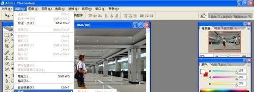 Photoshop CS2.0教你帮人物加上影子效果