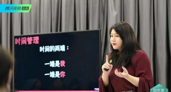杨天真，狠人的最高境界，你会为工作牺牲自己的身体吗？