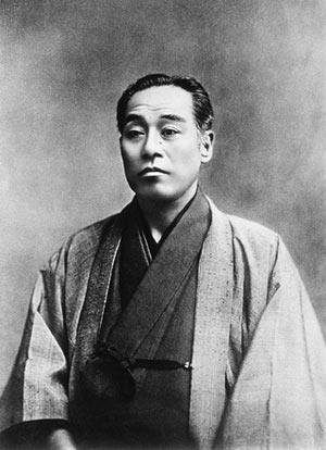 福泽谕吉的介绍