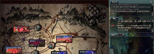 DNF剧情模式如何更改难度？