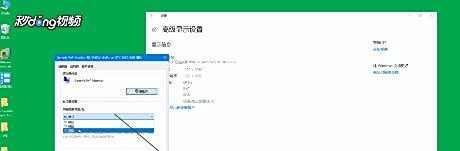 电脑显示器显示输入不支援怎么办?