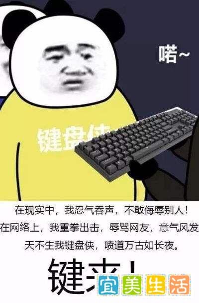 王俊凯李冰冰在电影之夜握手互动,他九十度鞠躬,网友:好有礼貌