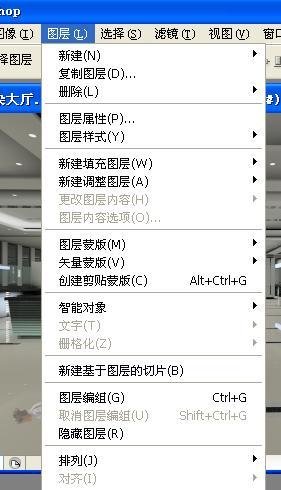 Photoshop CS2.0教你帮人物加上影子效果