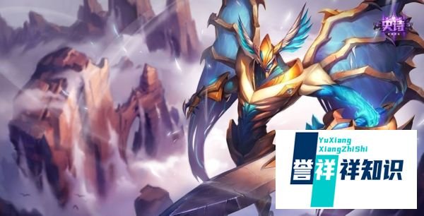 lol暗裔剑魔天赋加点图 lol暗裔剑魔天赋符文