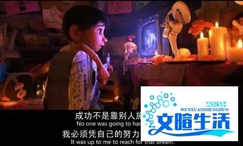 追逐梦想的孩子电影多长时间