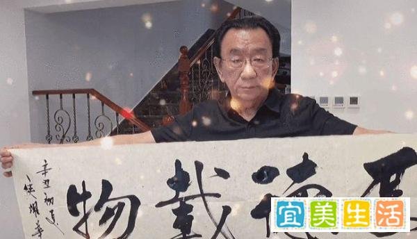侯耀华捐款引众议，出场费几万块，却只捐款几十块？