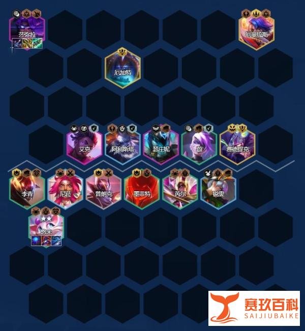 云顶之弈S8推荐阵容：不玩猫后悔一赛季！三种强势玩法学到包爽！