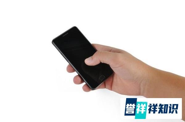 5.4 英寸屏幕,小尺寸大魅力!