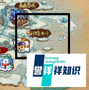 洛克王国森巴怎么获得