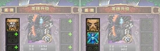 我叫mt技能升级攻略