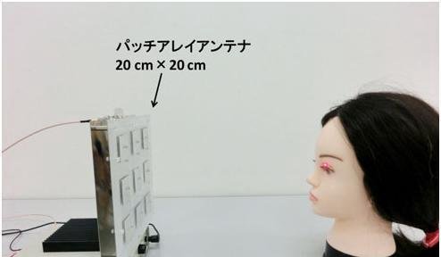 科技树走歪的日本!LED眼睫毛面世,真正的亮瞎双眼