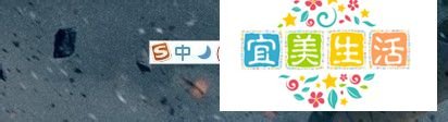 如何使用搜狗拼音输入文字