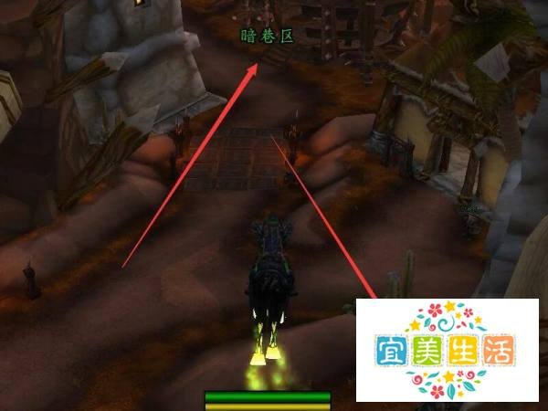魔兽世界退魔粉在哪里购买？