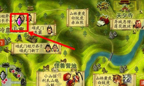 热血江湖 邪派48级千晓生任务 以夷制夷中可疑的使者在哪里