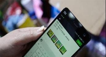 甩锅、躺枪?闲鱼喊话腾讯,客户都在你的平台被骗 |二掌柜回收