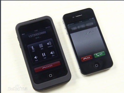 Itouch5苹果皮