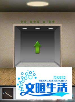 iPhone版《100层》第二十八关详细图文攻略
