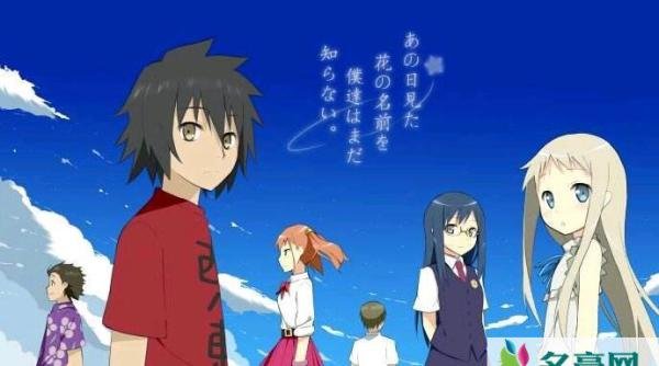 未闻花名民宅火灾 未闻花名动画原型民宅地址曝光怎么回事