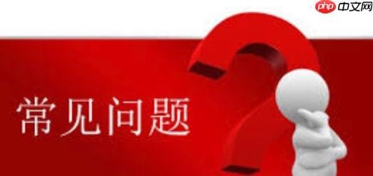 邮件附件下载后打不开怎么办?