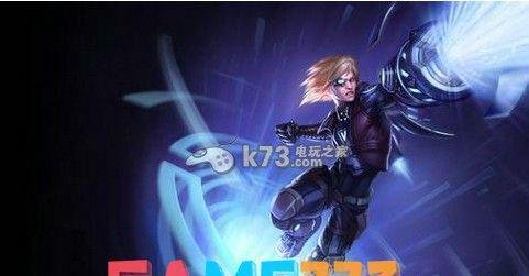 英雄联盟lolS4赛季结束日期及赛季段位奖励内容公布