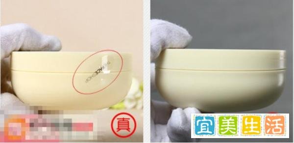 菲诗小铺卸妆霜真假辨别:The Face Shop真假洁面膏对比方法