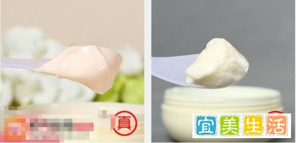 菲诗小铺卸妆霜真假辨别:The Face Shop真假洁面膏对比方法