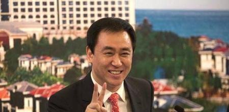 恒大蜕变为国企了,在中国,稳定高于一切