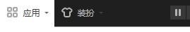 点亮魔法卡片图标