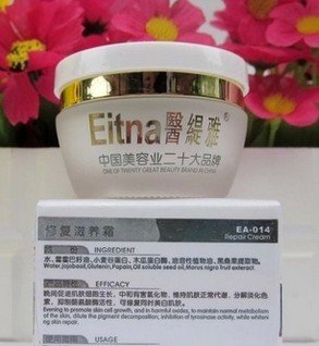 医缇雅的医缇雅介绍