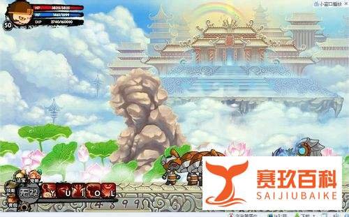 造梦西游3boss技能怎么解锁