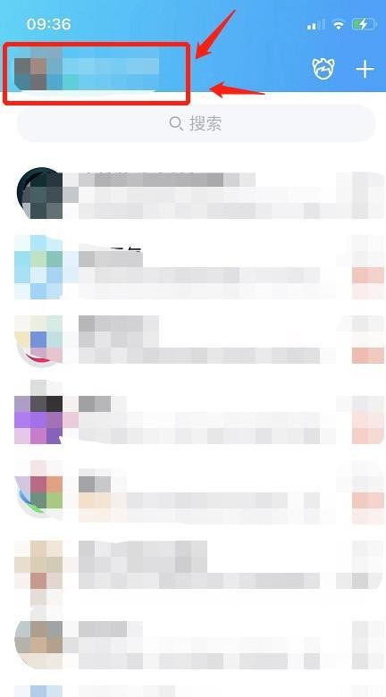 手机QQ软件可以在哪里进行评价？