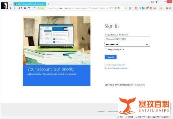 windows10系统下载 win10预览版官方下载教程