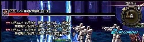dnf格拉西亚家族的印章怎么弄