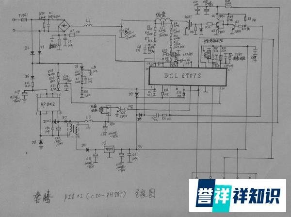 奔腾PIB02(C20-PH98T)电磁炉开机困难故障检修