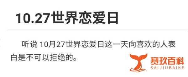 四川一萌娃说不好普通话自责大哭与追求未果 已婚男杀害28岁女同事