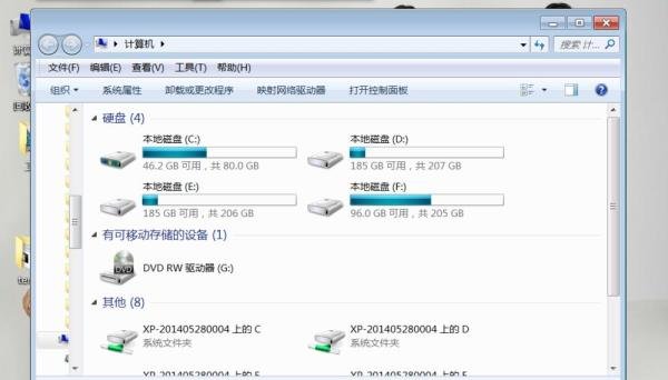 如何卸载360安全桌面