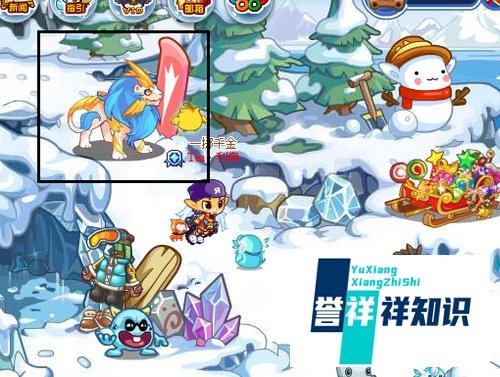 洛克王国森巴怎么获得