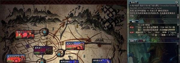 DNF剧情模式如何更改难度？