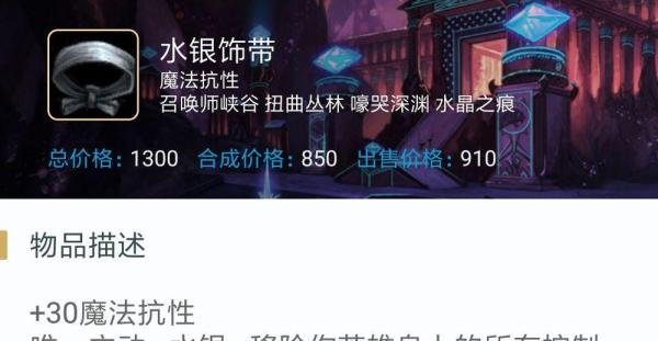 lol虚空先知连招 lol玛尔扎哈连招 蚂蚱怎么连招