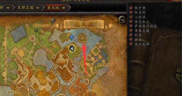 魔兽世界8.0奥丹姆怎么去 风神王座在哪里