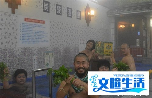 日本现＂香菜澡堂＂ 这口味你想试试吗？