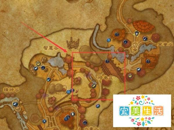 魔兽世界退魔粉在哪里购买？