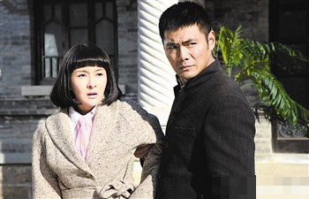 电视剧爱情战火大金脉演员表