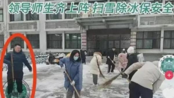 一拳砸掉编制!大奔插队车主被拘留十天,恐被河北农大开除教师编制