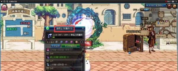 dnf金色小晶体怎么刷？