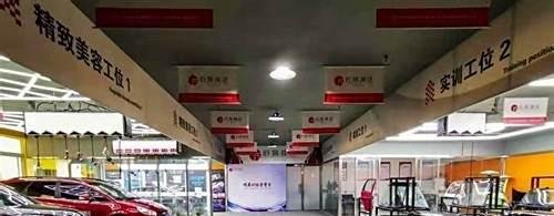 开汽车美容店利润如何？