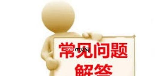 邮件附件下载后打不开怎么办？