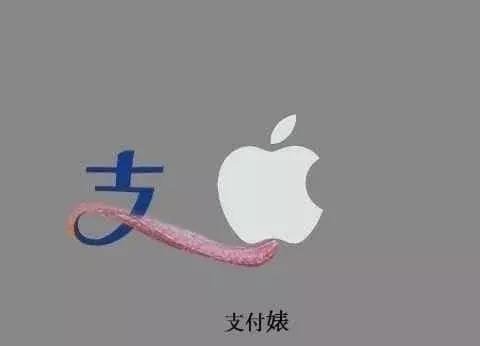 时隔两年,我们回头再来看看“支付婊”事件对我们的启发