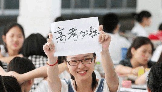2B补录会降分吗？
